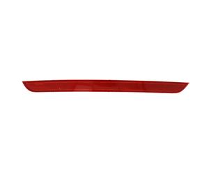 Reflector MAGNETI MARELLI 715106089000 izquierda
