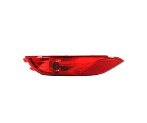 Reflectores Parachoques Trasero para Hyundai para Tucson TL 2015 2016 2017 2018 Reflector Parachoques Trasero Freno Trasera Lámpara Advertencia Antiniebla Lente(Only 1 Left)