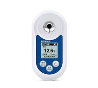 Refractómetro Refractómetro digital Medidor Brix Sacarímetro Densímetro for fruta Vino Cerveza Alcohol Concentración de azúcar Probador(0-55 brix)