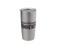 Refranero Profesional De La Serenidad En Ruso Para Los Rusos Vaso térmico de acero inoxidable de doble pared