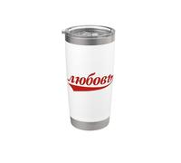 Refranero Ruso Para Mujer Rusa En Ruso Rusas Vaso térmico de acero inoxidable de doble pared