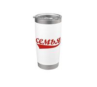 Refranero Ruso Para Mujer Rusa En Ruso Rusas Vaso térmico de acero inoxidable de doble pared