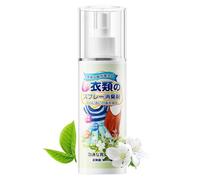 Refrescador De Telas - A Jazmín 100 Ml | Desodorante En Spray Ambientador De Ropa | El Eliminador De Olores De Chaquetas De Plumón Elimina El Olor A Plumón De Pato Para Chalecos, Sombreros, Alma