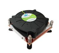 Refrigeración aire Dynatron Socket 1155/1156 Ventilador 8 cm K199 1000-5000 RPM