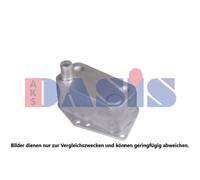 Radiador Aceite 140x70x62 Apto para BMW 3er Touring E46 E91 E90