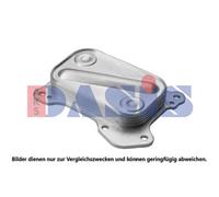 Refrigerador de Aceite para Opel Corsa D S07 F08 F68 A H00, EISENFELS