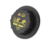 Refrigerantes Del Motor Tanque Refrigerante Expansión Depósito Cubierta 2C3Z8A080AA 9C348101AA Para Ford Para Excursion F-250 Para F-350 F-450 F-550 99-04(Only cap 9C348101AA)