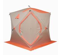 Refugio for Pesca en Hielo Aislado for 2-3 Personas, Tienda portátil for Cubitos de Hielo con Bolsa de Transporte, Ventanas de ventilación Desmontables, Puerta con Cremallera