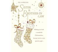 Regal Publishing Tarjeta de Navidad para una hermana especial y cuñado, 9 x 6 pulgadas