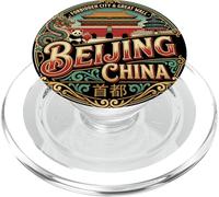 Regalo de Recuerdo de Viaje a Beijing, China, Ciudad PopSockets PopGrip para MagSafe