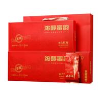 Regalo De Té Chino Clásico Té Dahongpao/Bata Roja Grande Té Oolong-Sabor Suave-Empaquetado Individualmente