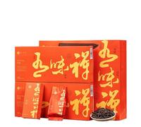 Regalo De Té Chino Clásico Té De Roca - 50 g/Caja Té Rougui Oolong - Sabor Suave - Envasado Individualmente (100G (50g * 2 cajas))