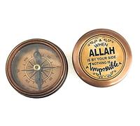 Regalo islámico para hombres, mujeres y niños, brújula Qibla, Alá Takwa Sunnah, idea de regalo musulmán, Ramadán, Eid, cumpleaños, Salah, dirección de oración (Alá a tu lado)