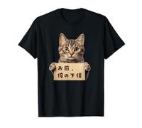 Regalo para ti, mi Servidor de Gatos, Amante de los Gatos, Gato, siervo de Gatos, dueño de Gato, Foto Divertida de Gato Camiseta