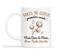 Regalo Plus Taza de mano en la mano, para toda una vida, idea de regalo de cumpleaños, boda, cumpleaños de 20 años, regalo de 1 año de boda, regalo de bodas de trigo, taza de pareja (modelo #2)