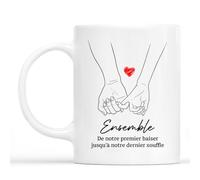 Regalo Plus taza de nuestro primer beso hasta nuestro último aliento - regalo para parejas, idea de regalo de cumpleaños, boda, regalo de 10 años de pareja, taza de pareja (modelo #1)