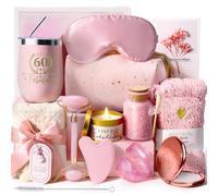 Regalos de 60 cumpleaños para mujer, caja de regalo para ella, cesta de regalo con un vaso para hermana, novia, esposa, madre, juego de cesta de regalo relajante para Navidad, día de San Valentín, día