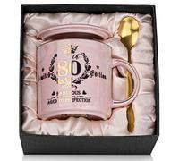 Regalos de 80 cumpleaños para mujeres, taza de café rosa de 14 onzas con patrón dorado, el mejor regalo de cumpleaños de 80 años para mamá, abuela, amiga, fabuloso regalo de cumpleaños de 1943.