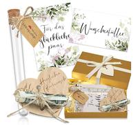 Regalos de boda para novios, Inyeskon, regalos de dinero, boda, dinero, tarjeta de boda, personalizable, con cadena de luces, rafia, hierba, madera, corazón, caja de regalo, embalaje de regalo, ideas