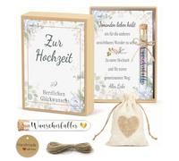 Regalos de boda para novios, regalo de dinero, boda, caja de regalo de boda, incluye caja de regalo, tubo de ensayo de plástico, bolsa de yute para bodas (boda)