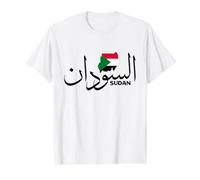 Regalos de Sudán, Mapa de-Sudán, Bandera sudanesa Sudan Camiseta gráfica económica, Hombre, Blanco, XL