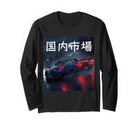 Regalos Retro JDM Drift Race Tuning Cars Racing At Rainy Night Manga Larga