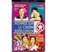 Regards sur le cinéma nord-coréen [Francia] [DVD]