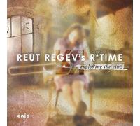 Regev Reut - Exploring The Vibe