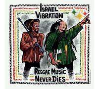 Reggae Music Never Dies [Vinilo]