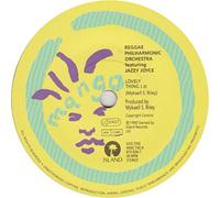 REGGAE PHILHARMONIC ORCHESTRA - LOVELY THING 7 INCH (7" VINYL 45) UK ISLAND 1990