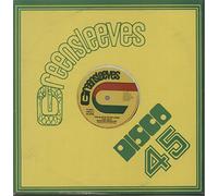 Reggae Regular - The Black Star Liner / Where Is Jah