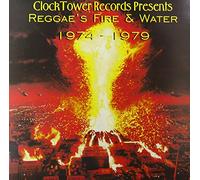 Reggae's Fire & Water.. [Vinilo]