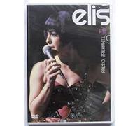 Regina, Elis - Falso Brilhante [USA] [DVD]