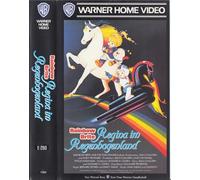 Regina im Regenbogenland [Alemania] [VHS]