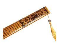 Regla De Bambú Para Gestión Del Aula Instrumento Medición Doble Propósito Y Ayuda Disciplinaria Regla Educativa Bambú