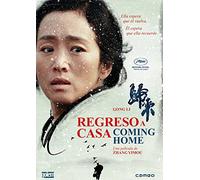 Regreso a casa [DVD] 2014 Gui lai