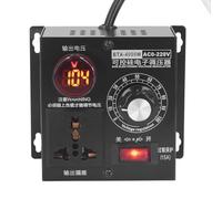 Regulador de Voltaje SCR, Controlador de Velocidad Potente AC220V 4000W, Perfecto para Convertidor de Enchufe Multifuncional, Convertidores Analógicos a Digitales