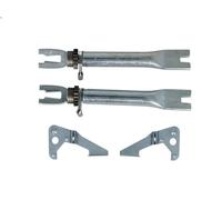 Regulador, freno de tambor QUICK BRAKE 102 53 025 para IQ (_J1_) 1 2009-2015