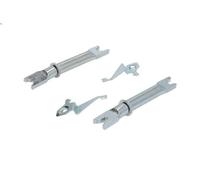 Regulador, freno de tambor QUICK BRAKE 108 53 010 para CR-V I (RD) 2 1998-2001