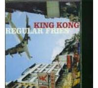 Regular Fries - King Kong