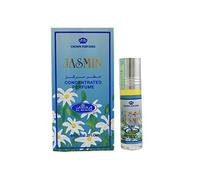 Rehab Collection Roll-on 6ml Jasmin Attar Fragrance Perfume Scent Smell Oil Based Fragrance