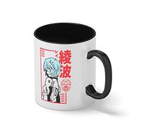 Rei Ayanami neon genesis evangelion Blanca taza de café con RIM Negro y manija Mug