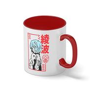 Rei Ayanami neon genesis evangelion Blanco Taza Aro y Mango Con Rojo Mug