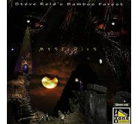 Reid Steve - Mysteries