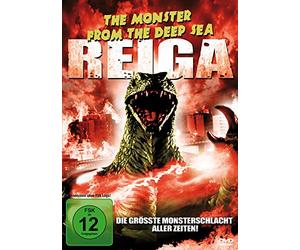 Reiga - The Monster from the Deep Sea [DVD]