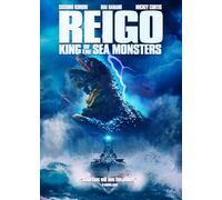 Reigo: King of the Sea Monsters [USA] [DVD]