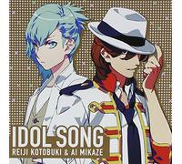 Reiji Kotobuki - Uta no Prince-sama Idol Song Reiji & Ai