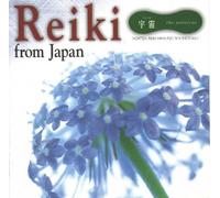 REIKI FROM JAPAN å®‡å®™ THE UNIVERSE