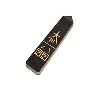 Reiki Healing Gemstone Black Nuummite Símbolo Grabado USUI Wand-Blessfull Healing