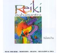 Reiki Mahamantra